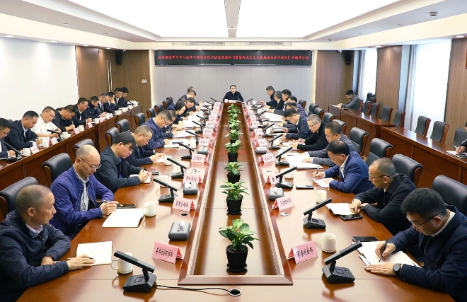 縣委理論學習中心組專題學習會召開